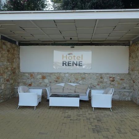 Rene Ξενοδοχείο Σκιάθος Πόλη